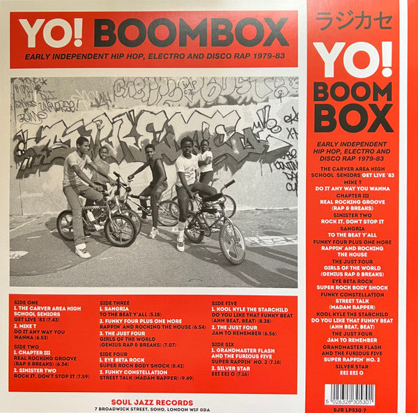 Various : Yo! Boombox (Early Independent Hip Hop, Electro And Disco Rap 1979-83) (3xLP, Comp + 7" + Ltd)