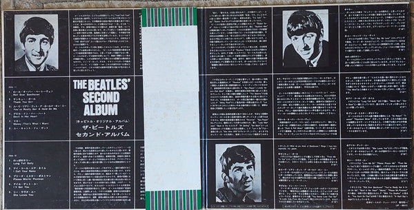 The Beatles : The Beatles' Second Album (LP, Album, RE, Gat)