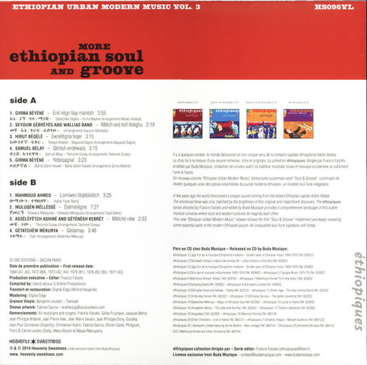 Various : More Ethiopian Soul And Groove - Ethiopian Urban Modern Music Vol. 3 (LP, Comp, RE, RP, 180)
