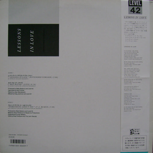 Level 42 : Lessons In Love / Something About You (12", Ltd)