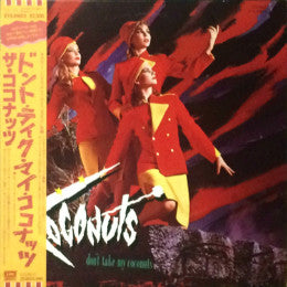 The Coconuts : Don't Take My Coconuts (LP, Album, Promo)