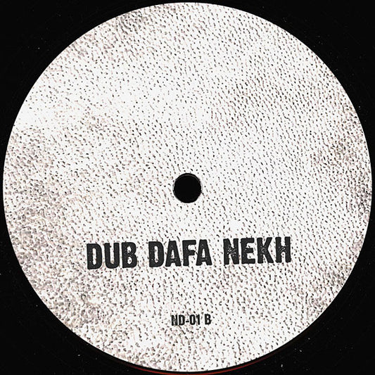 Mark Ernestus presents Jeri-Jeri with Mbene Diatta Seck : Mbeuguel Dafa Nekh (12")