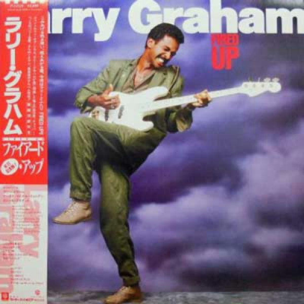 Larry Graham : Fired Up (LP, Album)