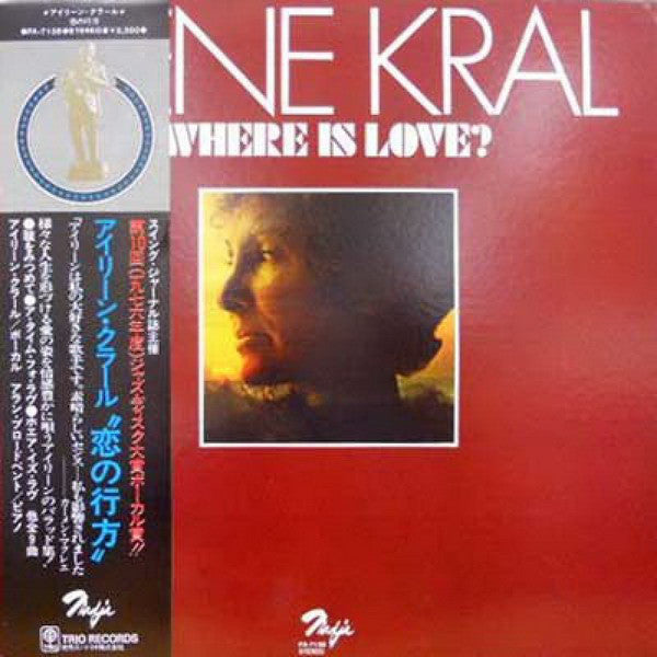 Irene Kral : Where Is Love? (LP, Album)