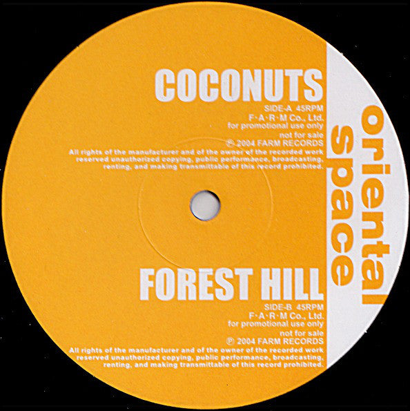 Oriental Space : Coconuts / Forest Hill (12", Promo)