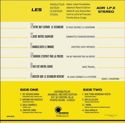 Les Nkenda : Les Nkenda (LP, Album, RE, RM)