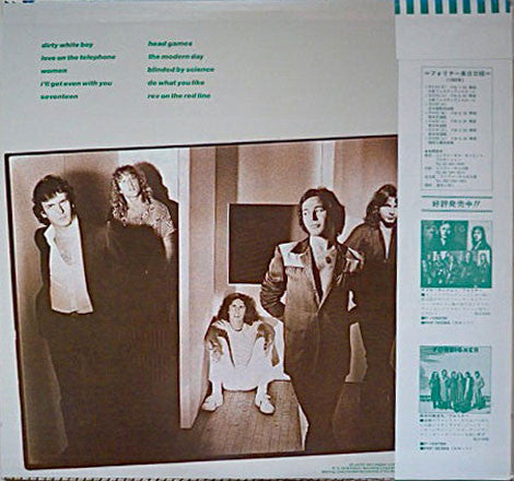 Foreigner : Head Games (LP, Album, sub)