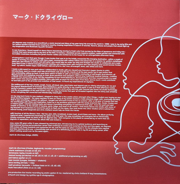 Mark De Clive-Lowe : Six Degrees (2xLP, Album, Ltd, RE, 25t)
