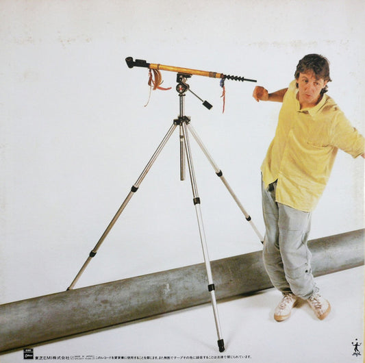 Paul McCartney : Pipes Of Peace (LP, Album)
