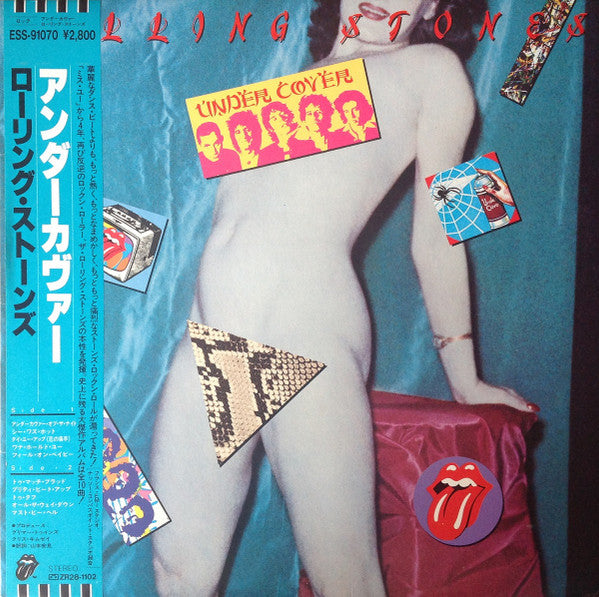 The Rolling Stones : Undercover (LP, Album)