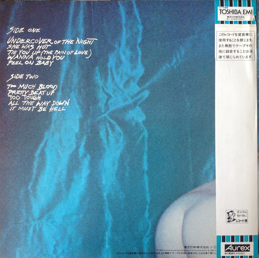 The Rolling Stones : Undercover (LP, Album)