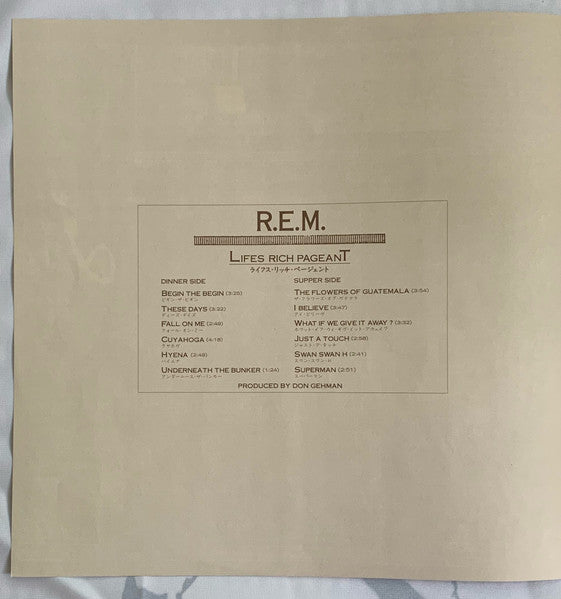 R.E.M. : Lifes Rich Pageant (LP, Album)