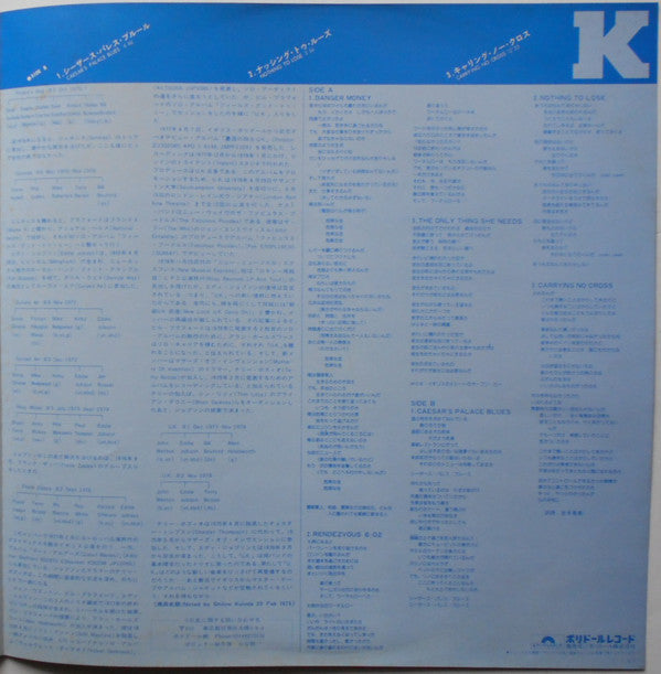 UK (3) : Danger Money (LP, Album)