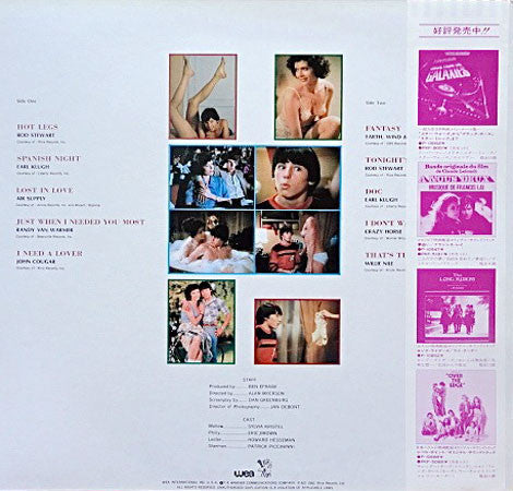 Various : Private Lessons - Music From The Motion Picture Soundtrack (LP, Comp)