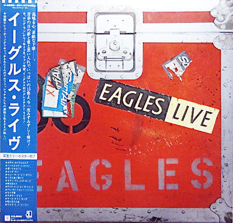Eagles : Eagles Live (2xLP, Album, Gat)