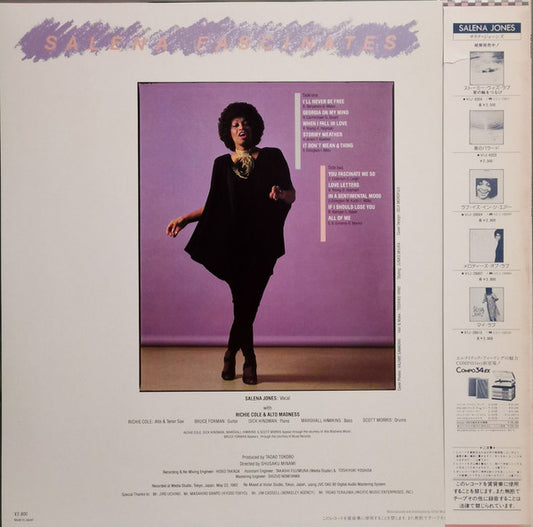 Salena Jones = Salena Jones : Salena Fascinates = サリナ・ファッシネイツ (LP, Album)