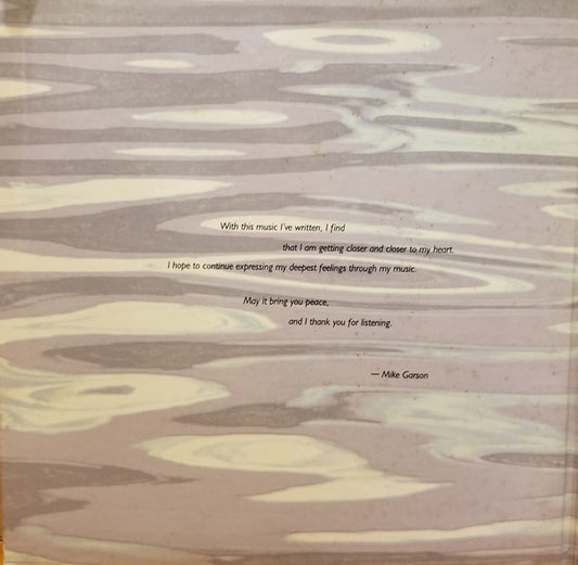 Mike Garson, Jim Walker (3) : Reflections (LP, Gat)