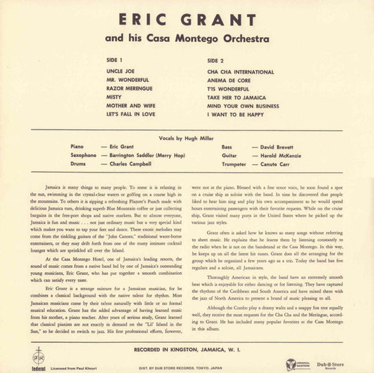 Eric Grant (2) : Cool At The Casa Montego (LP)