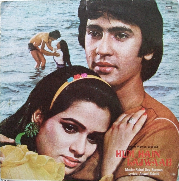 R. D. Burman, Anand Bakshi : Hum Hain Lajwaab (LP)