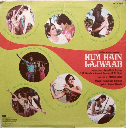 R. D. Burman, Anand Bakshi : Hum Hain Lajwaab (LP)