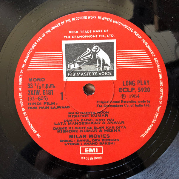R. D. Burman, Anand Bakshi : Hum Hain Lajwaab (LP)