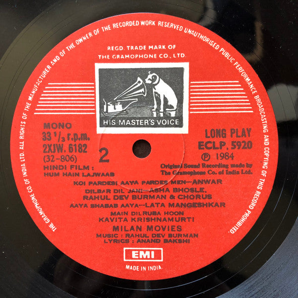 R. D. Burman, Anand Bakshi : Hum Hain Lajwaab (LP)