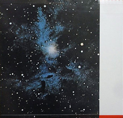 King Crimson : Islands (LP, Album, RE)