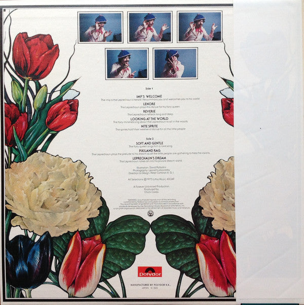 Chick Corea = Chick Corea : The Leprechaun = 妖精 (LP, Album)