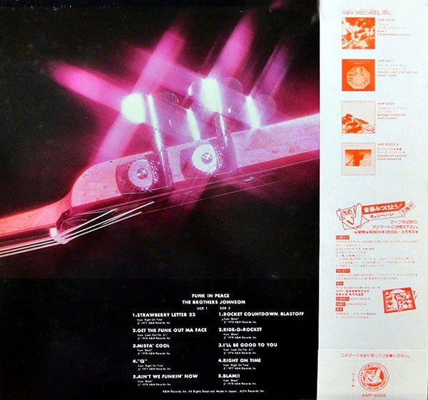 Brothers Johnson : Funk In Peace (LP, Comp)