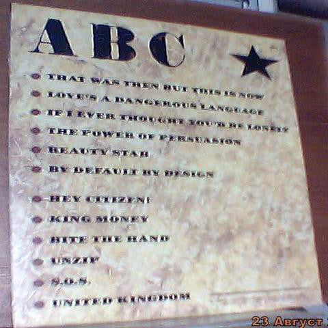 ABC : Beauty Stab (LP, Album)