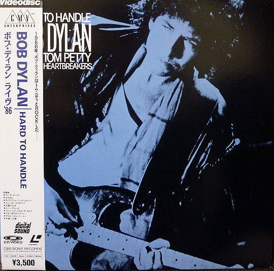 Bob Dylan : Hard To Handle (Laserdisc, NTSC)