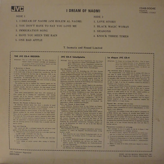 Takeshi Inomata & Sound Limited : ナオミの夢 = I Dream Of Naomi (LP, Album, Quad)