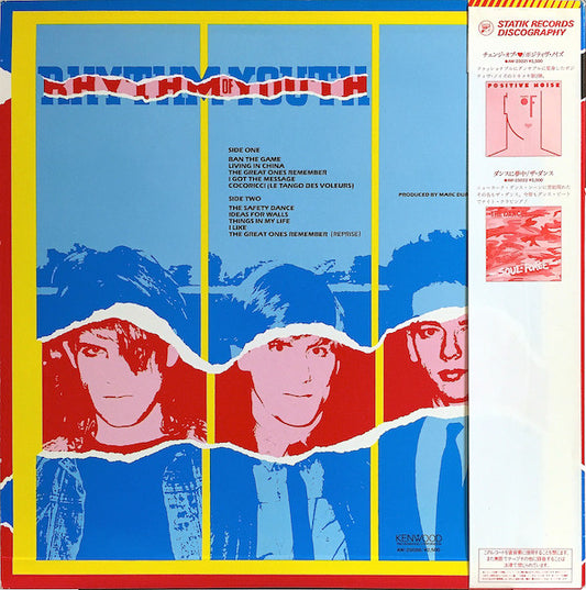 Men Without Hats : Rhythm Of Youth (LP)