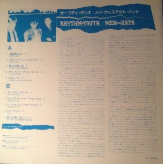 Men Without Hats : Rhythm Of Youth (LP)