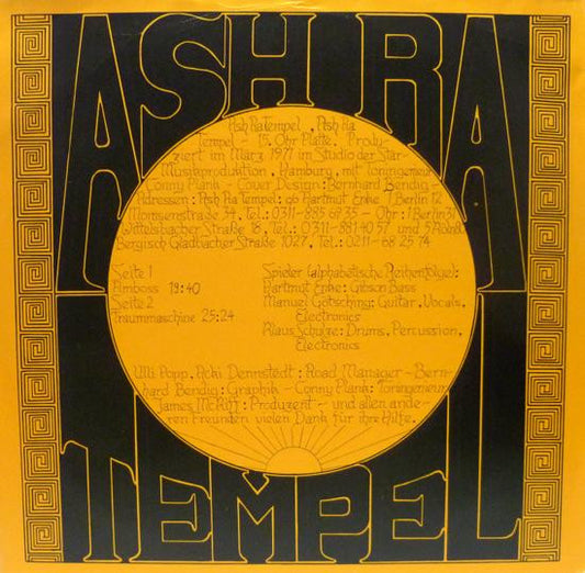Ash Ra Tempel : Ash Ra Tempel (LP, Album, RP)
