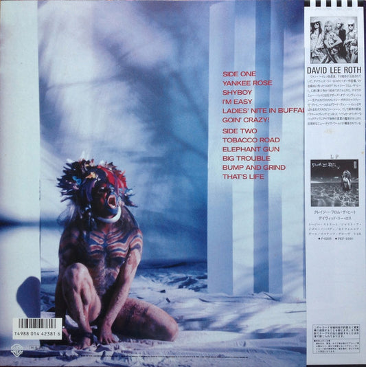 David Lee Roth = David Lee Roth : Eat 'Em And Smile = イート・エム・アンド・スマイル (LP, Album)