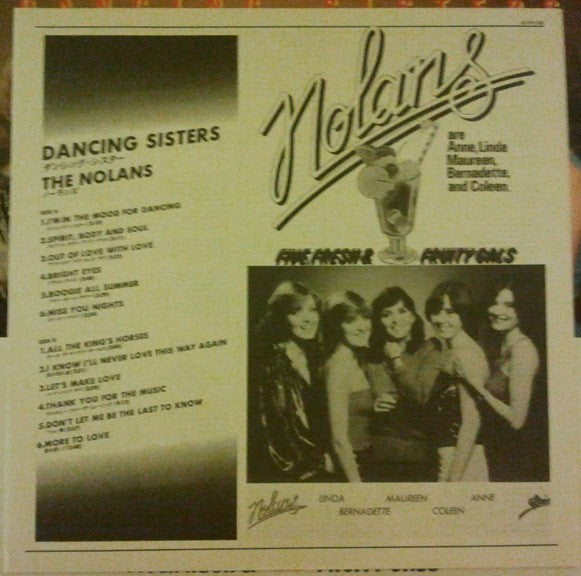 The Nolans = ノーランズ* : Dancing Sisters = ダンシング・シスター (LP, Album)