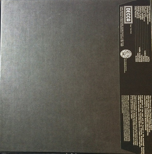 Leoš Janáček, Elisabeth Söderström, Peter Dvorský, Naděžda Kniplová, Wiener Philharmoniker, Sir Charles Mackerras : Káťa Kabanová (2xLP, Album + Box)