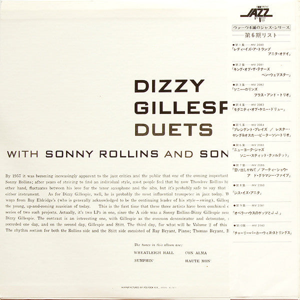 Dizzy Gillespie With Sonny Rollins And Sonny Stitt : Duets (LP, Album, Mono, RE)
