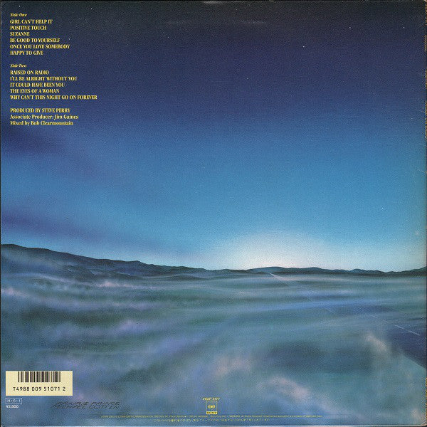 Journey : Raised On Radio (LP, Album)
