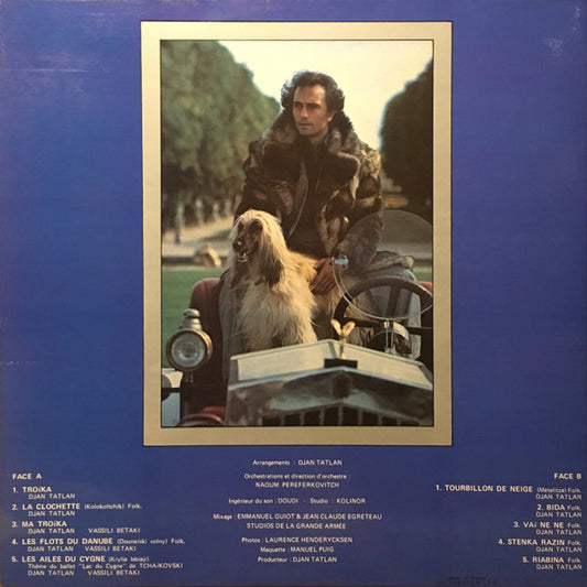 Жан Татлян : Djan Tatlan (LP)