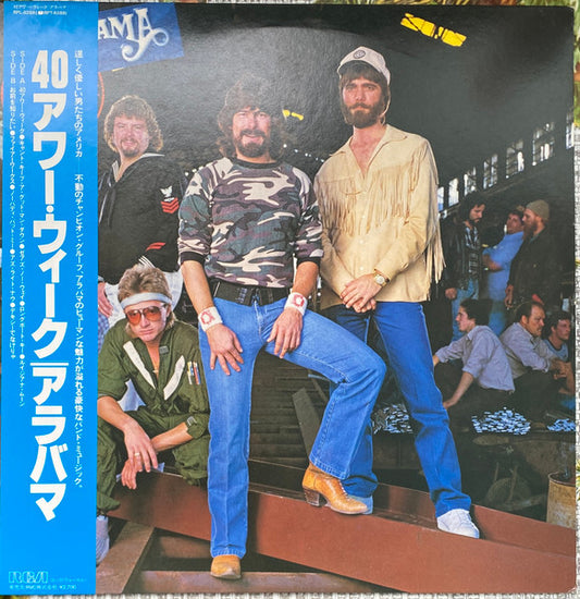 Alabama : 40 Hour Week (LP, Album)