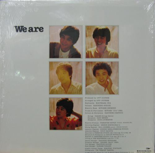 Off Course : We Are (LP, Album)