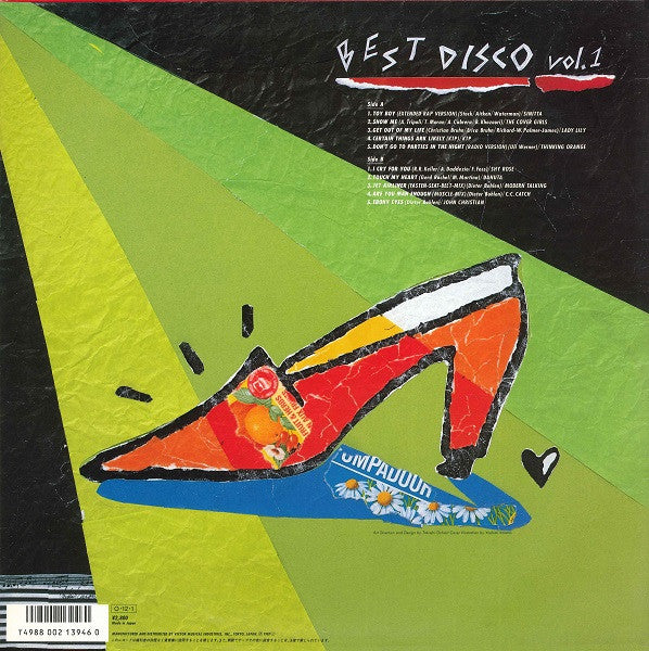 Various : Best Disco Vol. 1 (LP, Comp)