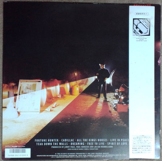 The Firm (7) : Mean Business (LP, Album)