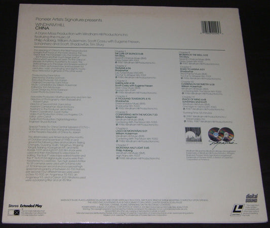 Various : Windham Hill: China (Laserdisc, 12", S/Sided, NTSC, CLV)