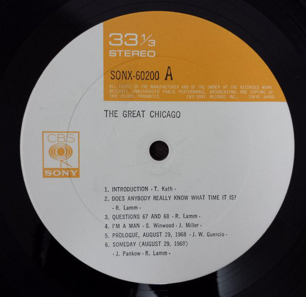 Chicago (2) : The Great Chicago (LP, Comp, Gat)