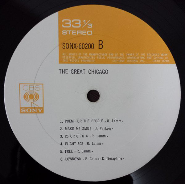 Chicago (2) : The Great Chicago (LP, Comp, Gat)