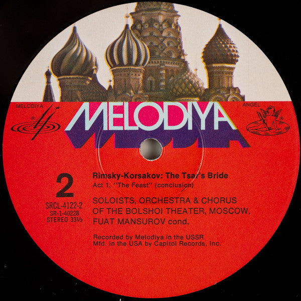 Nikolai Rimsky-Korsakov - Galina Vishnevskaya, Ирина Архипова, Vladimir Atlantov, Evgeny Nesterenko, Bolshoi Theatre Orchestra & Chorus Of The Bolshoi Theatre, Фуат Мансуров : The Tsar's Bride (3xLP, RE, Win + Box)