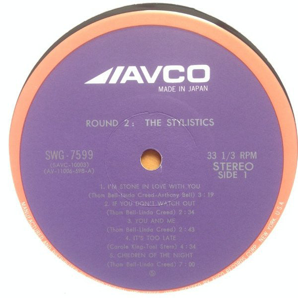 The Stylistics : Round 2 (LP, Album)